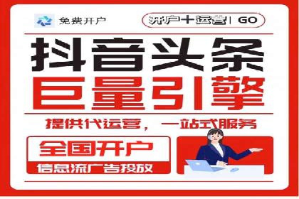 百度推广排名优化，实战案例教你如何操作